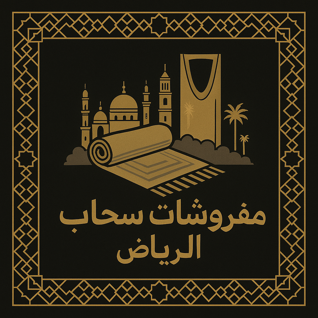 سحاب الرياض